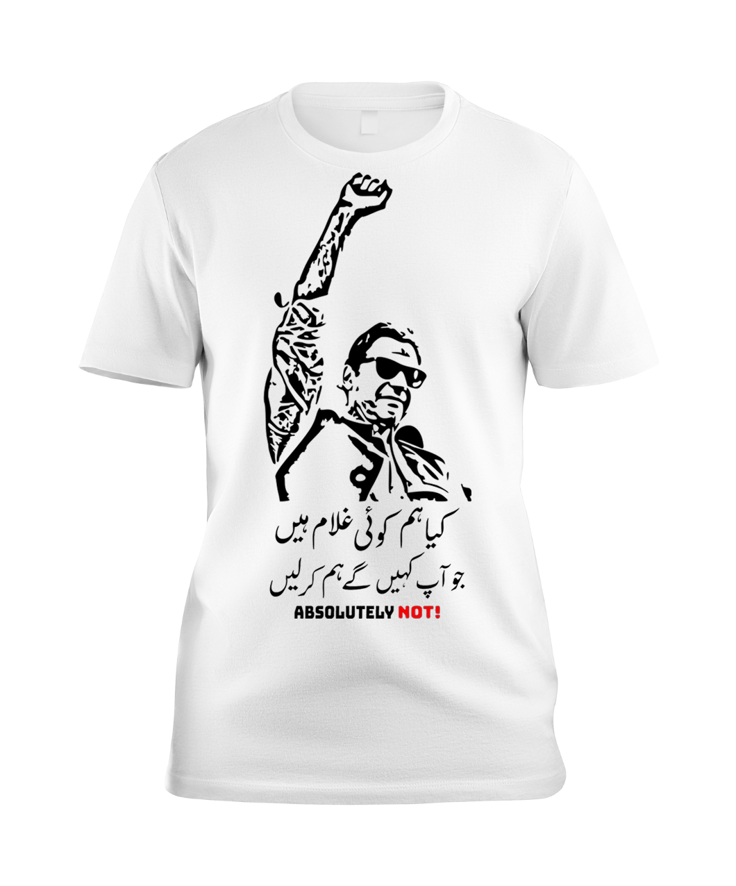 Azadi Special 001 Shirt Unisex
