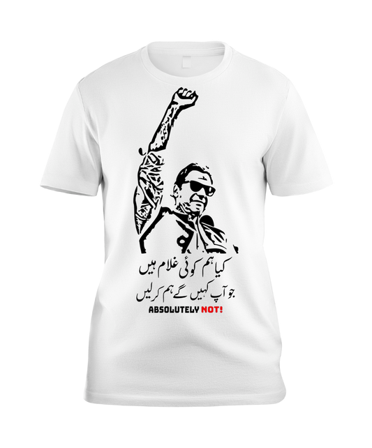 Azadi Special 001 Shirt Unisex