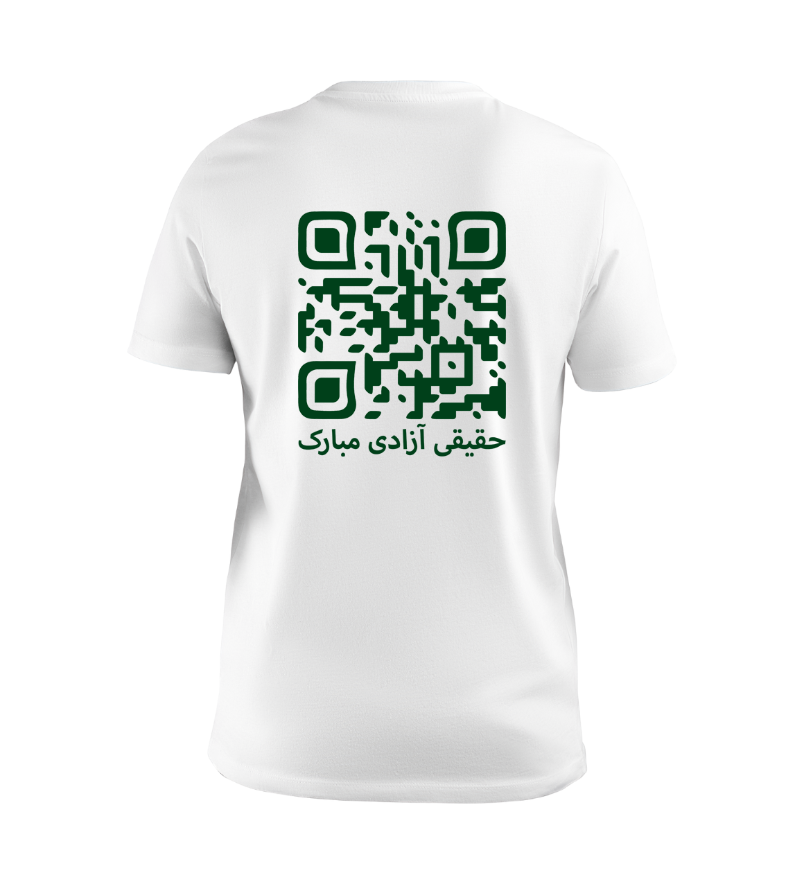 Azadi Special 001 Shirt Unisex